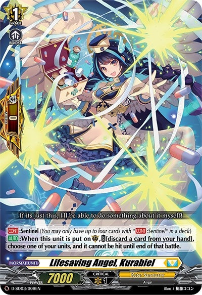 Image for Lifesaving Angel, Kurabiel (D-SD03: Tohya Ebata -Apex Ruler-) (D-SD03/009EN) - Cardfight Vanguard