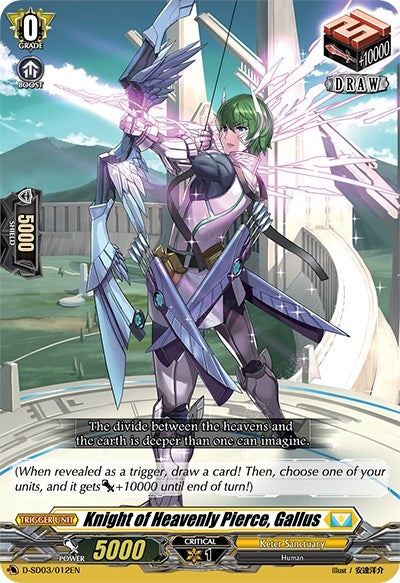 Image for Knight of Heavenly Pierce, Gallus (D-SD03: Tohya Ebata -Apex Ruler-) (D-SD03/012EN) - Cardfight Vanguard