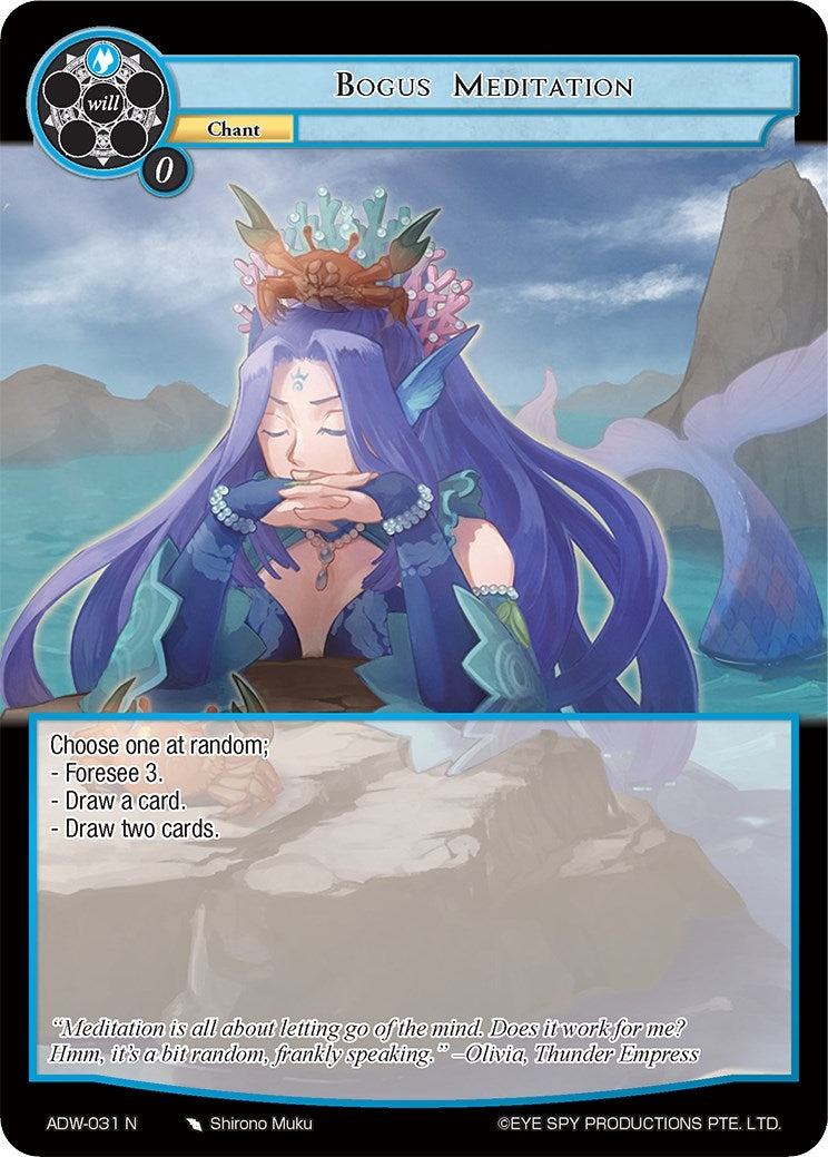 Image for Bogus Meditation (Assault into the Demonic World) (ADW-031) - Force of Will