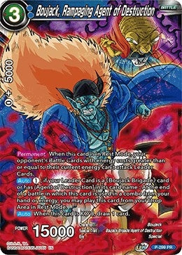 Image for Boujack, Rampaging Agent of Destruction (Promotion Cards) (P-299) - Dragon Ball Super: Masters