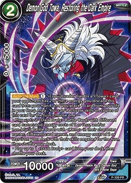 Image for Demon God Towa, Restoring the Dark Empire (Promotion Cards) (P-309) - Dragon Ball Super: Masters