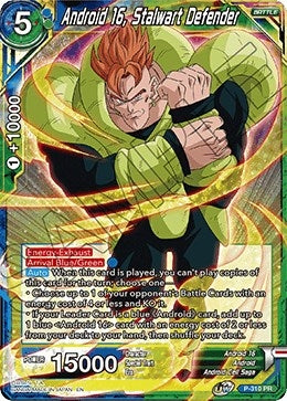 Image for Android 16, Stalwart Defender (Promotion Cards) (P-310) - Dragon Ball Super: Masters