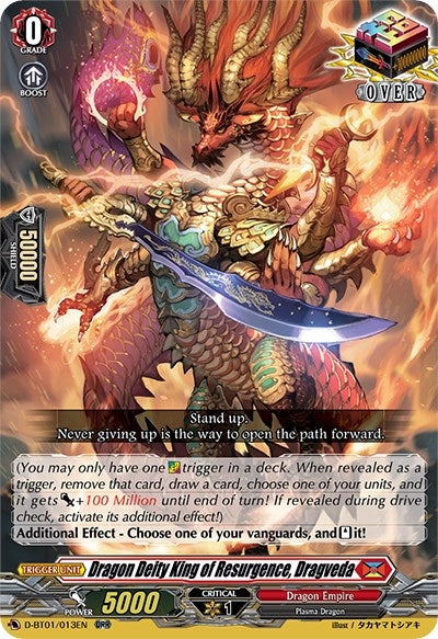 Image for Dragon Deity King of Resurgence, Dragveda (D-BT01: Genesis of the Five Greats) (D-BT01/013EN) - Cardfight Vanguard