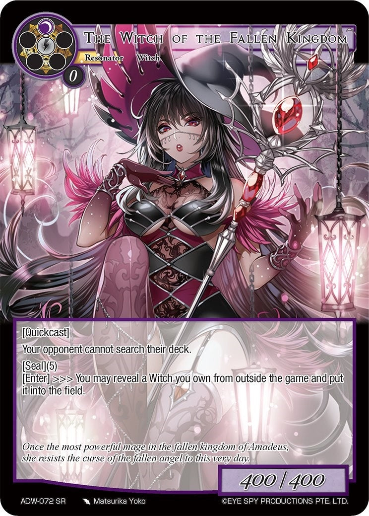 Image for The Witch of the Fallen Kingdom (Assault into the Demonic World) (ADW-072) - Force of Will