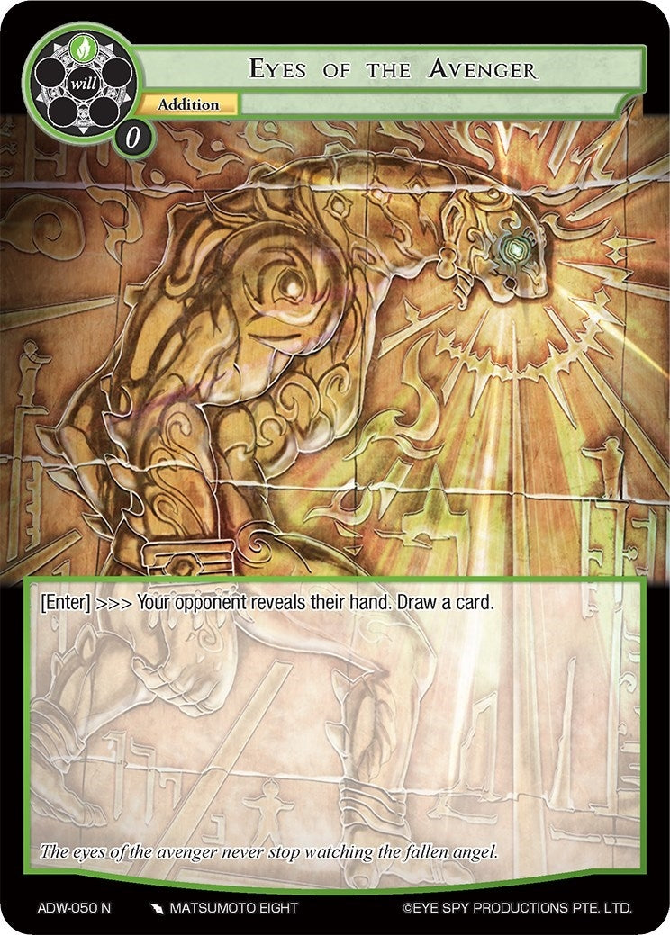 Image for Eyes of the Avenger (Assault into the Demonic World) (ADW-050) - Force of Will