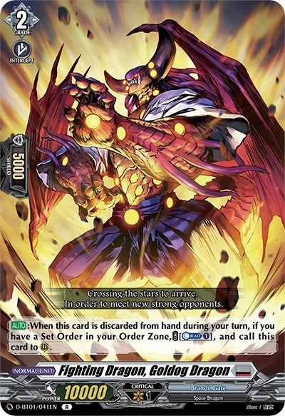 Image for Fighting Dragon, Goldog Dragon (D-BT01: Genesis of the Five Greats) (D-BT01/041EN) - Cardfight Vanguard