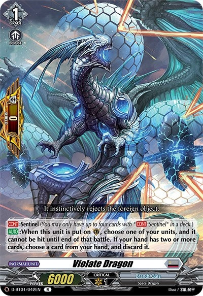 Image for Violate Dragon (D-BT01: Genesis of the Five Greats) (D-BT01/042EN) - Cardfight Vanguard