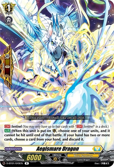 Image for Aegismare Dragon (D-BT01: Genesis of the Five Greats) (D-BT01/049EN) - Cardfight Vanguard