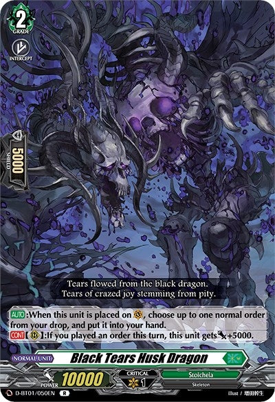 Image for Black Tears Husk Dragon (D-BT01: Genesis of the Five Greats) (D-BT01/050EN) - Cardfight Vanguard