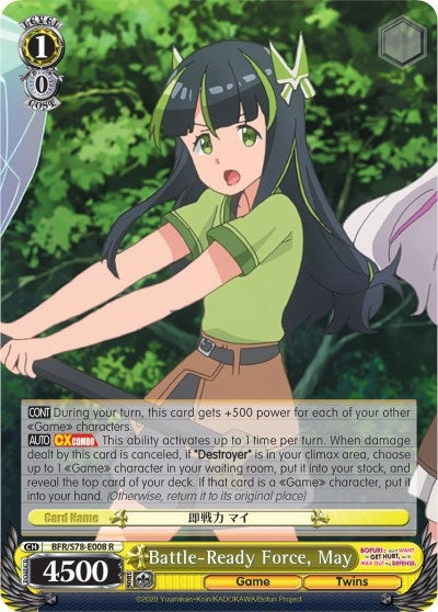 Image for Battle-Ready Force, May (BOFURI: I Don't Want to Get Hurt, so I'll Max Out My Defense) (BFR/S78-E008 R) - Weiss Schwarz