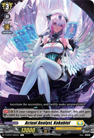 Image for Actual Analyst, Kokabiel (D-BT01: Genesis of the Five Greats) (D-BT01/095EN) - Cardfight Vanguard