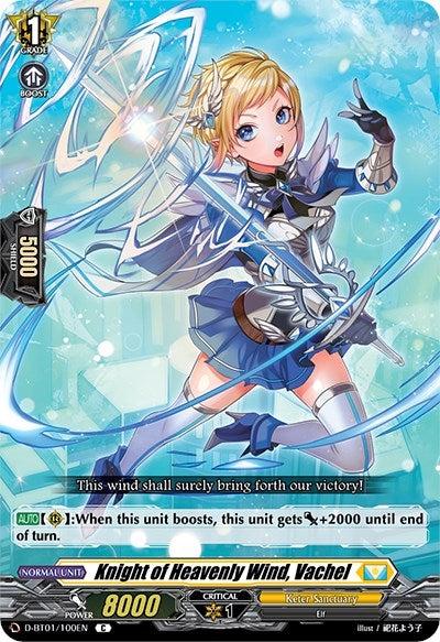 Image for Knight of Heavenly Wind, Vachel (D-BT01: Genesis of the Five Greats) (D-BT01/100EN) - Cardfight Vanguard