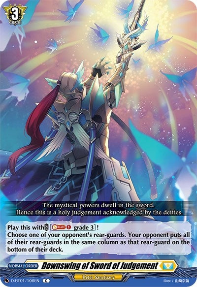 Image for Downswing of Sword of Judgement (D-BT01: Genesis of the Five Greats) (D-BT01/106EN) - Cardfight Vanguard