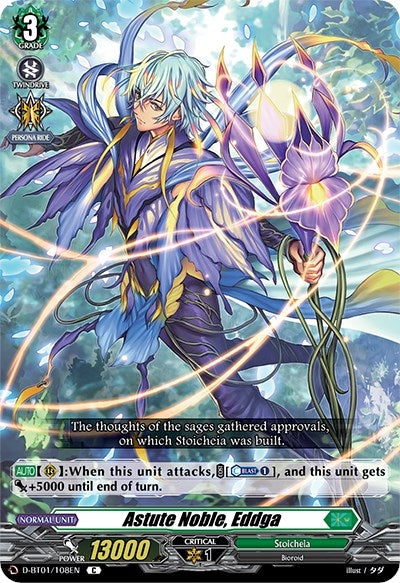 Image for Astute Noble, Eddga (D-BT01: Genesis of the Five Greats) (D-BT01/108EN) - Cardfight Vanguard