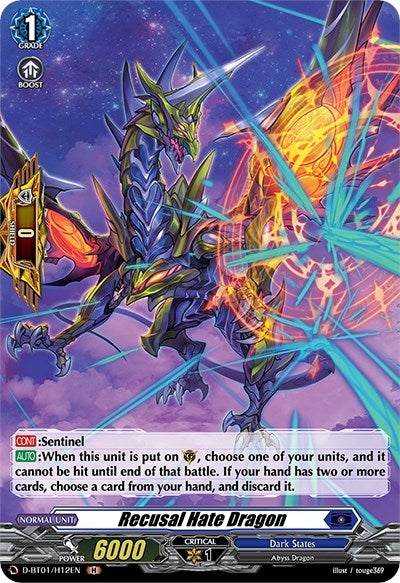Image for Recusal Hate Dragon (Holo) (D-BT01: Genesis of the Five Greats) (D-BT01/H12EN) - Cardfight Vanguard