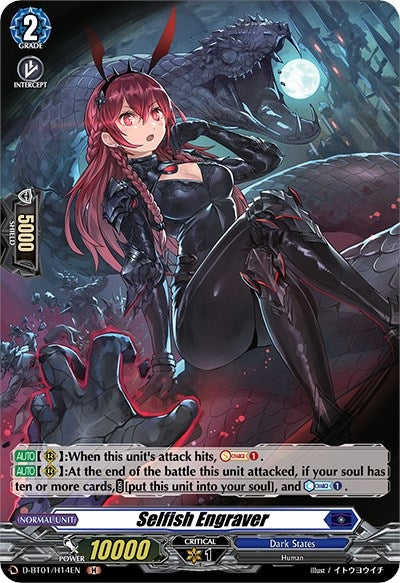 Image for Selfish Engraver (Holo) (D-BT01: Genesis of the Five Greats) (D-BT01/H14EN) - Cardfight Vanguard