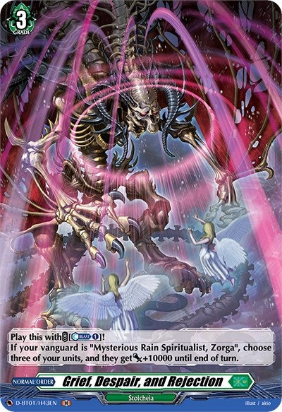 Image for Grief, Despair, and Rejection (Holo) (D-BT01: Genesis of the Five Greats) (D-BT01/H43EN) - Cardfight Vanguard