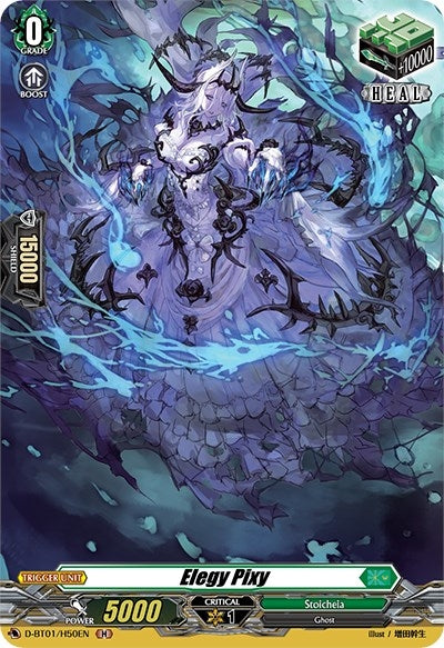 Image for Elegy Pixy (Holo) (D-BT01: Genesis of the Five Greats) (D-BT01/H50EN) - Cardfight Vanguard