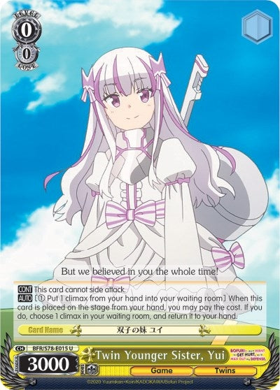Image for Twin Younger Sister, Yui (BOFURI: I Don't Want to Get Hurt, so I'll Max Out My Defense) (BFR/S78-E015 U) - Weiss Schwarz