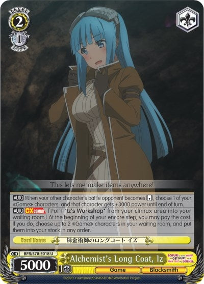 Image for Alchemist's Long Coat, Iz (BOFURI: I Don't Want to Get Hurt, so I'll Max Out My Defense) (BFR/S78-E018 U) - Weiss Schwarz