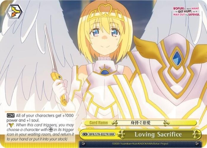Image for Loving Sacrifice (RRR) (BOFURI: I Don't Want to Get Hurt, so I'll Max Out My Defense) (BFR/S78-E027R RRR) - Weiss Schwarz
