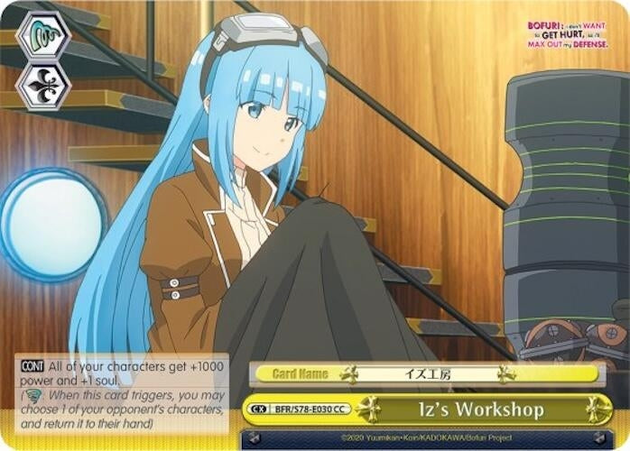 Image for Iz's Workshop (BOFURI: I Don't Want to Get Hurt, so I'll Max Out My Defense) (BFR/S78-E030 CC) - Weiss Schwarz