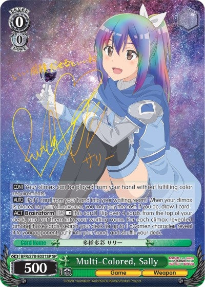 Image for Multi-Colored, Sally (SP) (BOFURI: I Don't Want to Get Hurt, so I'll Max Out My Defense) (BFR/S78-E031SP SP) - Weiss Schwarz