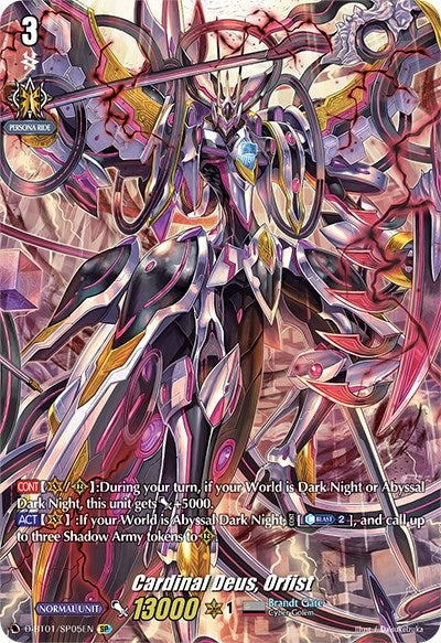Image for Cardinal Deus, Orfist (SP) (D-BT01: Genesis of the Five Greats) (D-BT01/SP05EN) - Cardfight Vanguard