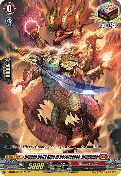 Image for Dragon Deity King of Resurgence, Dragveda (SP) (D-BT01: Genesis of the Five Greats) (D-BT01/SP13EN) - Cardfight Vanguard