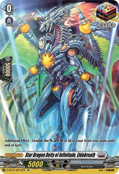 Image for Star Dragon Deity of Infinitude, Eldobreath (SP) (D-BT01: Genesis of the Five Greats) (D-BT01/SP19EN) - Cardfight Vanguard