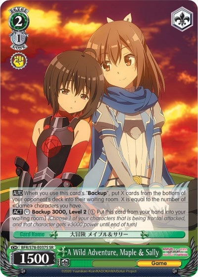 Image for A Wild Adventure, Maple & Sally (SR) (BOFURI: I Don't Want to Get Hurt, so I'll Max Out My Defense) (BFR/S78-E037S SR) - Weiss Schwarz
