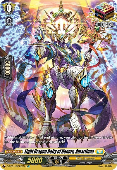 Image for Light Dragon Deity of Honors, Amartinoa (SP) (D-BT01: Genesis of the Five Greats) (D-BT01/SP22EN) - Cardfight Vanguard
