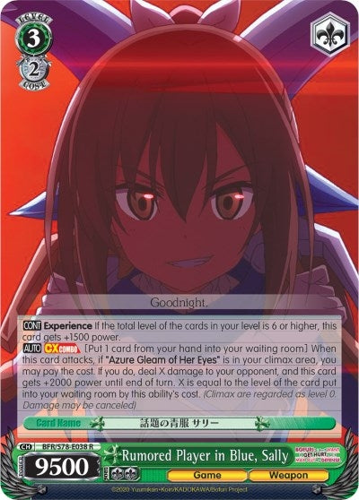Image for Rumored Player in Blue, Sally (BOFURI: I Don't Want to Get Hurt, so I'll Max Out My Defense) (BFR/S78-E038 R) - Weiss Schwarz