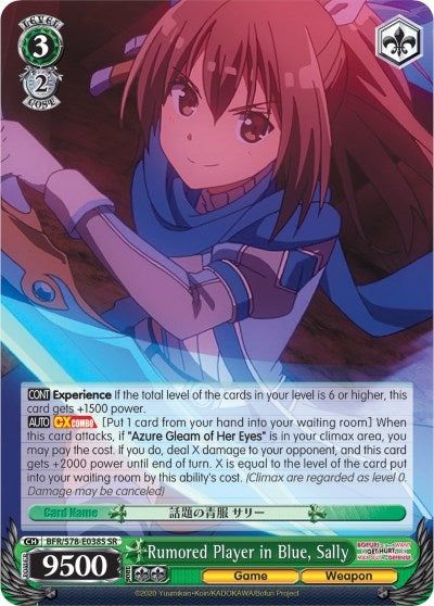 Image for Rumored Player in Blue, Sally (SR) (BOFURI: I Don't Want to Get Hurt, so I'll Max Out My Defense) (BFR/S78-E038S SR) - Weiss Schwarz