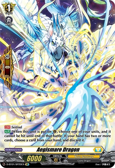 Image for Aegismare Dragon (SP) (D-BT01: Genesis of the Five Greats) (D-BT01/SP29EN) - Cardfight Vanguard