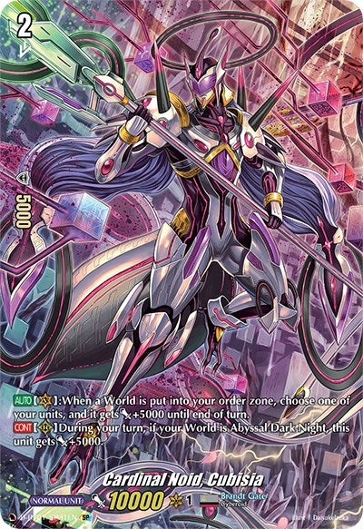 Image for Cardinal Noid, Cubisia (SP) (D-BT01: Genesis of the Five Greats) (D-BT01/SP31EN) - Cardfight Vanguard