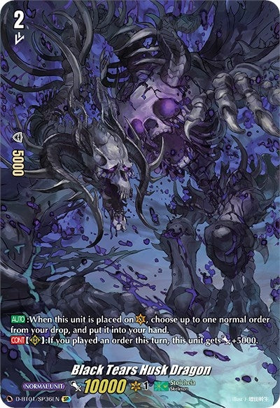 Image for Black Tears Husk Dragon (SP) (D-BT01: Genesis of the Five Greats) (D-BT01/SP36EN) - Cardfight Vanguard