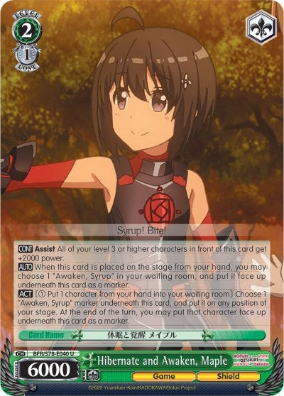 Image for Hibernate and Awaken, Maple (BOFURI: I Don't Want to Get Hurt, so I'll Max Out My Defense) (BFR/S78-E040 U) - Weiss Schwarz