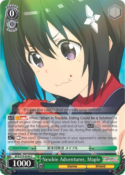 Image for Newbie Adventurer, Maple (BOFURI: I Don't Want to Get Hurt, so I'll Max Out My Defense) (BFR/S78-E044 C) - Weiss Schwarz