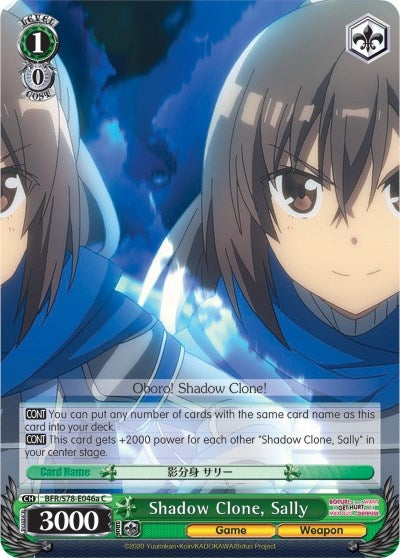 Image for Shadow Clone, Sally (A) (BOFURI: I Don't Want to Get Hurt, so I'll Max Out My Defense) (BFR/S78-E046a C) - Weiss Schwarz