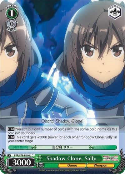 Image for Shadow Clone, Sally (B) (BOFURI: I Don't Want to Get Hurt, so I'll Max Out My Defense) (BFR/S78-E046b C) - Weiss Schwarz