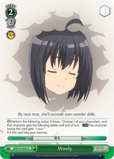 Image for Wooly (BOFURI: I Don't Want to Get Hurt, so I'll Max Out My Defense) (BFR/S78-E052 U) - Weiss Schwarz