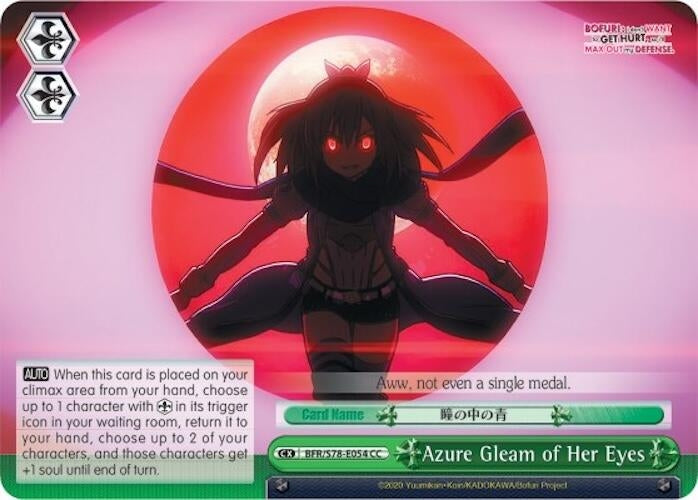Image for Azure Gleam of Her Eyes (BOFURI: I Don't Want to Get Hurt, so I'll Max Out My Defense) (BFR/S78-E054 CC) - Weiss Schwarz