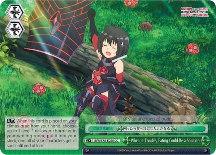 Image for When in Trouble, Eating Could Be a Solution (BOFURI: I Don't Want to Get Hurt, so I'll Max Out My Defense) (BFR/S78-E055 CC) - Weiss Schwarz