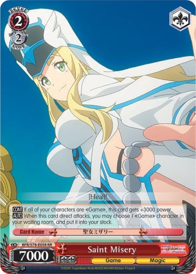 Image for Saint Misery (BOFURI: I Don't Want to Get Hurt, so I'll Max Out My Defense) (BFR/S78-E058 RR) - Weiss Schwarz