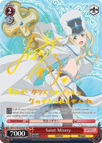 Image for Saint Misery (SP) (BOFURI: I Don't Want to Get Hurt, so I'll Max Out My Defense) (BFR/S78-E058SP SP) - Weiss Schwarz