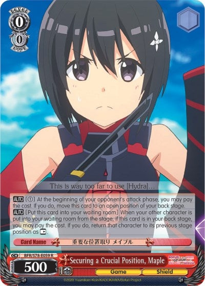 Image for Securing a Crucial Position, Maple (BOFURI: I Don't Want to Get Hurt, so I'll Max Out My Defense) (BFR/S78-E059 R) - Weiss Schwarz