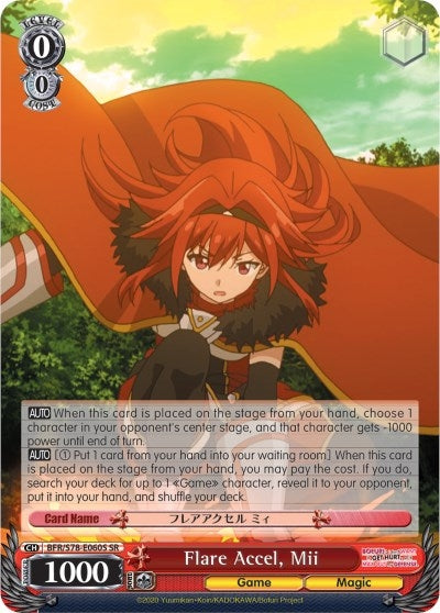 Image for Flare Accel, Mii (SR) (BOFURI: I Don't Want to Get Hurt, so I'll Max Out My Defense) (BFR/S78-E060S SR) - Weiss Schwarz