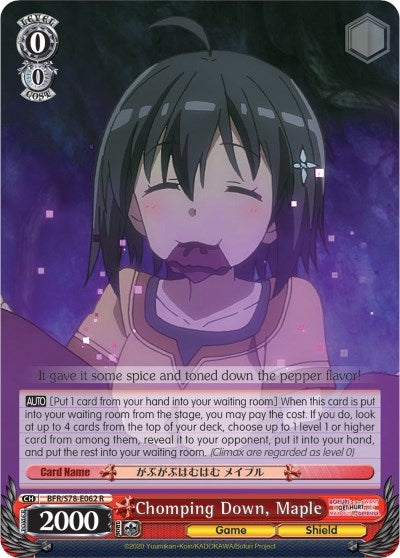 Image for Chomping Down, Maple (BOFURI: I Don't Want to Get Hurt, so I'll Max Out My Defense) (BFR/S78-E062 R) - Weiss Schwarz