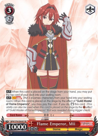Image for Flame Emperor, Mii (SR) (BOFURI: I Don't Want to Get Hurt, so I'll Max Out My Defense) (BFR/S78-E064S SR) - Weiss Schwarz
